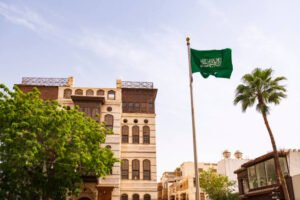 Property-Ownership-Rules-in-Saudi-Arabia-for-Citizens-and-Expats