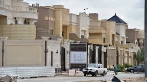 حقوق المالك في السعودية